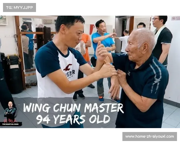 《叶问长子叶准纪录片开机 国际咏春赛期间发布传承人口述史探索》 《叶问长子叶准纪录片开机 国际咏春赛期间发布传承人口述史探索》